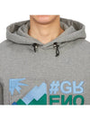 Grenoble Hoodie Grey - MONCLER - BALAAN 7