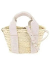 Sense Small Raffia Tote Bag Beige Grey - CHLOE - BALAAN 2