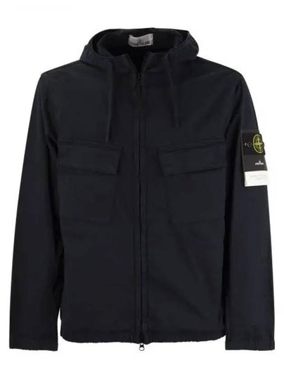 Cotton Twill Stretch Hooded Jacket Navy - STONE ISLAND - BALAAN 2