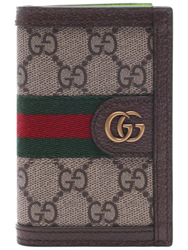 Ophidia Web GG Supreme Canvas Card Wallet Brown - GUCCI - BALAAN 3