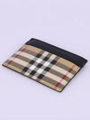 Vintage Check Card Wallet Beige - BURBERRY - BALAAN 5