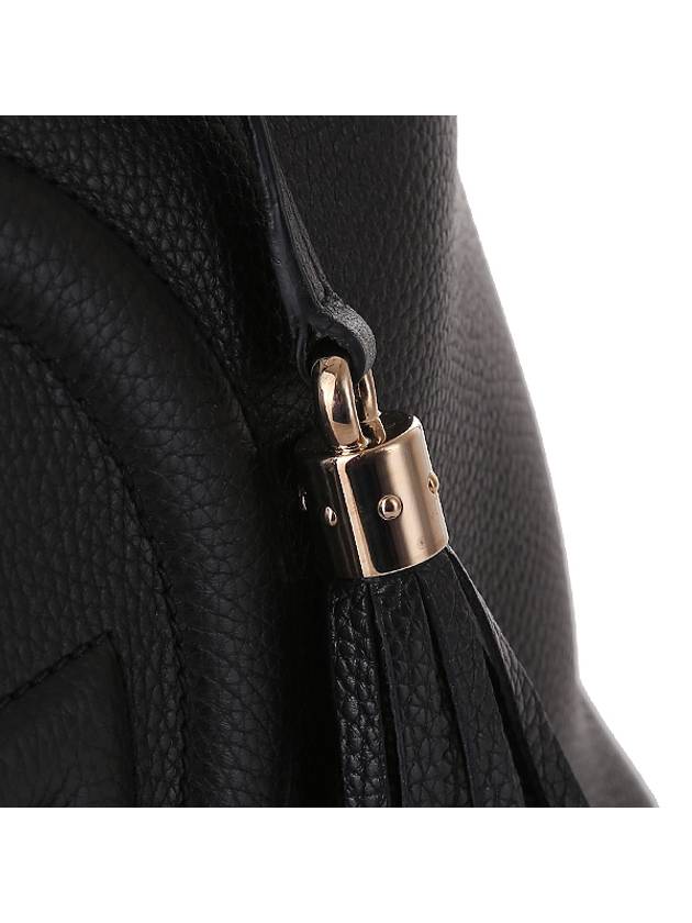 Pebbled Leather Medium Chain Handbag Soho Black - GUCCI - BALAAN 7