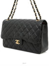 Classic Large Flap Bag Caviar Gold Jumbo Chain Shoulder A58600 - CHANEL - BALAAN 2