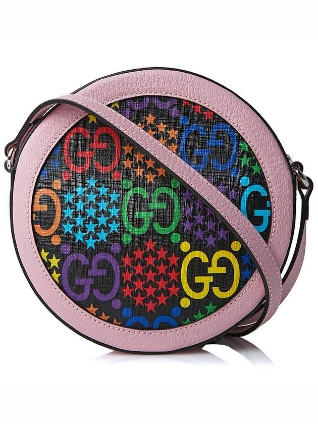 GG Psychedelic Round Leather Shoulder Bag - GUCCI - BALAAN 4