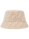 FF Jacquard Wool Silk Bucket Hat Beige - FENDI - BALAAN.