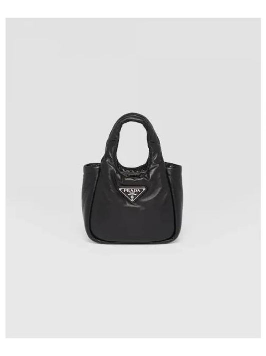 Small Padded Soft Nappa Leather Mini Bag Black - PRADA - BALAAN 2