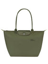 Le Pliage Large Tote Bag Forest - LONGCHAMP - BALAAN 2