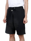 Organic Cotton Fleece Shorts Black - AMI - BALAAN 5