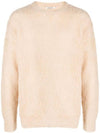 Sweater A23AP02KM Beige - AURALEE - BALAAN 1