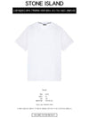 Men's Embroidered Logo Short Sleeve T-Shirt White - STONE ISLAND - BALAAN 3