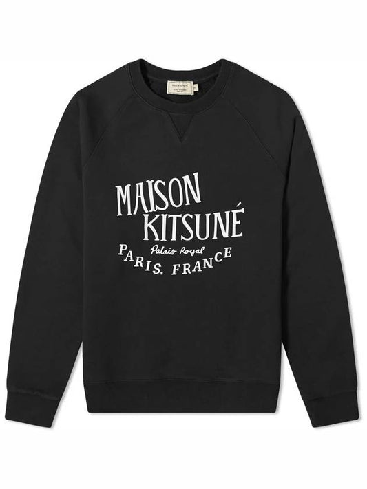 Paris Sweatshirt AM00300KM0001 BK BK - MAISON KITSUNE - BALAAN 1