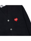 Men's Pixel Logo Patch Cardigan P1N084 BLACK - COMME DES GARCONS - BALAAN 6