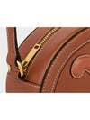 Oval Purse Smooth Calfskin Cross Bag Brown - CELINE - BALAAN 5