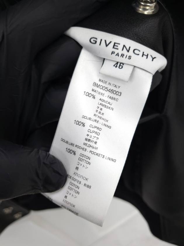 Striped trim leather bomber jacket 46 - GIVENCHY - BALAAN 6