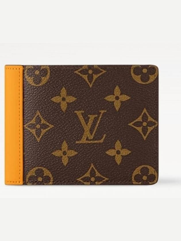 M12837 LV COLORMANIA Multiple Wallet - LOUIS VUITTON - BALAAN 1