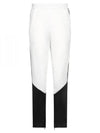 Color Block Logo Side JoGGer Track Pants Black White - FENDI - BALAAN 2