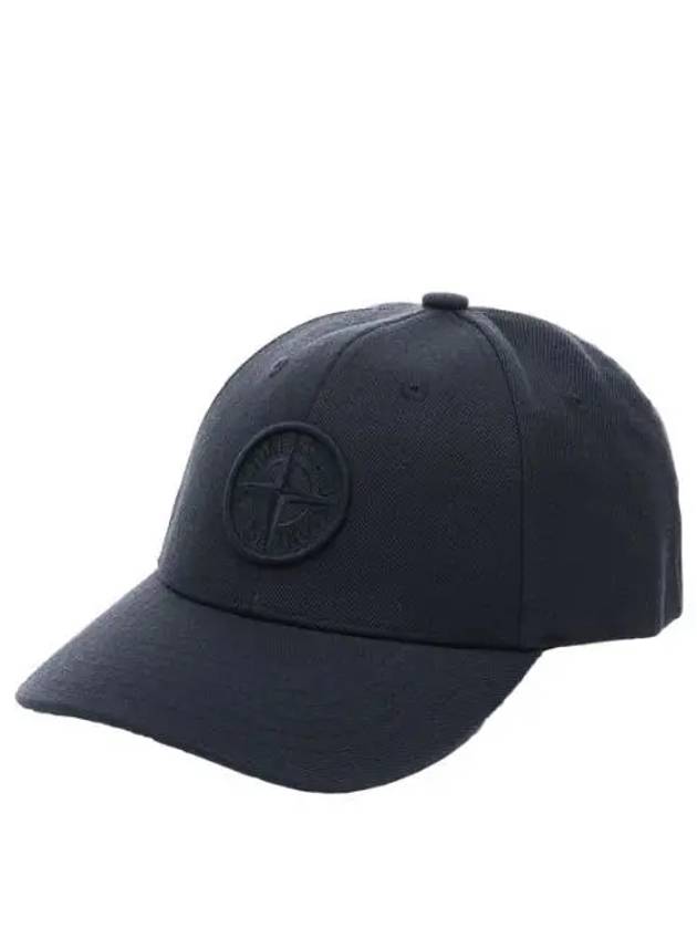 Wool Polyester Gabardine Panel Ball Cap Men s Hat - STONE ISLAND - BALAAN 1