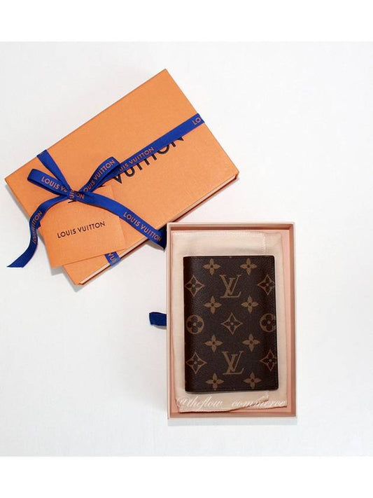 Monogram Passport Wallet Brown - LOUIS VUITTON - BALAAN 2