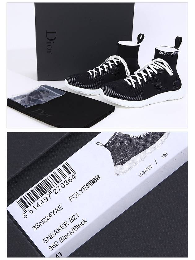 B21 Socks Knit High Top Sneakers Black - DIOR - BALAAN 8