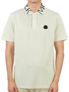 Men's Logo Lettering Collar Short Sleeve Polo Shirt White - MONCLER - BALAAN 2