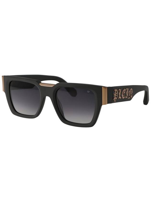 Philipp Plein Sunglasses - PHILIPP PLEIN - BALAAN 4