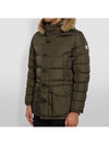 Clooney Men's Padded Khaki - MONCLER - BALAAN 5