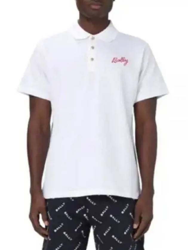 Embroidery Logo Short Sleeve Polo Shirt White - BALLY - BALAAN 2