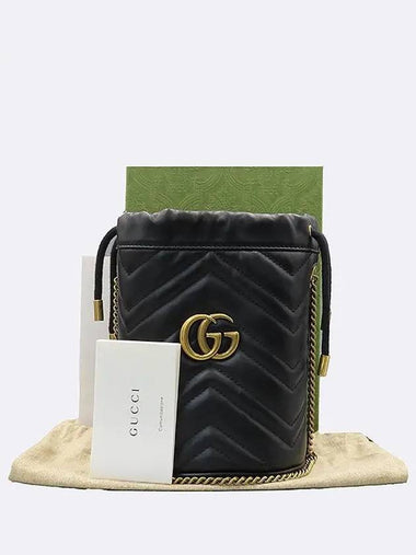 575163 Black leather GG Marmont gold metal logo mini bucket chain cross bag - GUCCI - BALAAN 1