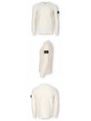 Stretch Wool Crewneck Knit Top Ivory - STONE ISLAND - BALAAN 6