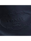 Vitello Phoenix Hobo Bag Black - PRADA - BALAAN 8