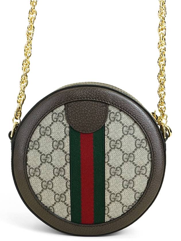 Women s Ophidia Mini Round Shoulder Bag Multi Cross Tambourine 55061896I3B - GUCCI - BALAAN 5