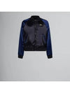 Embroidered Logo Satin Bomber Jacket Navy Black - MARNI - BALAAN 2