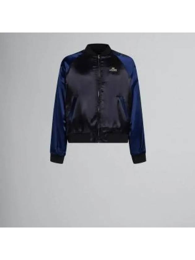 Embroidered Logo Satin Bomber Jacket Navy Black - MARNI - BALAAN 2