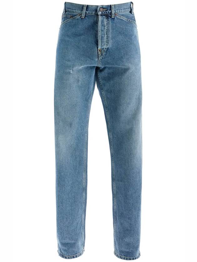 straight jeans with adjustable waistband - MOSCHINO - BALAAN 1