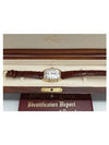 Exhibition grade men s watch - BREGUET - BALAAN 5