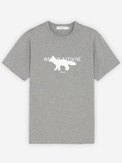 Fox Stamp Logo Classic Short Sleeve T-Shirt Grey - MAISON KITSUNE - BALAAN 2