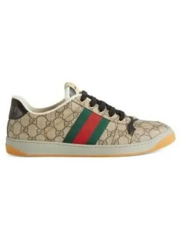 GG Low Top Sneakers Beige - GUCCI - BALAAN 2