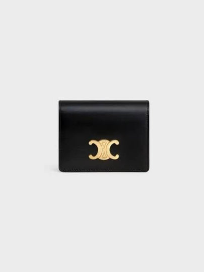 Triomphe Business Shiny Calfskin Card Wallet Black - CELINE - BALAAN 2