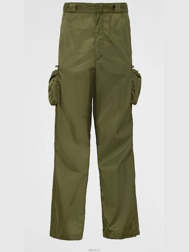 SPH392 OOO 1WQ8 F0466 Re nylon pants - PRADA - BALAAN 5