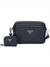 Saffiano Leather Shoulder Bag Black - PRADA - BALAAN 7