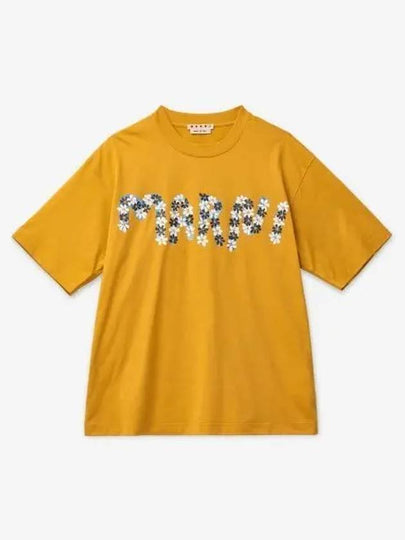 Daisy Logo Short Sleeve T-Shirt Yellow - MARNI - BALAAN 2