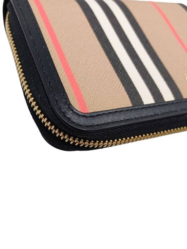 80274271 Striped zip up long wallet - BURBERRY - BALAAN 4