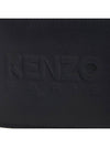 Logo Card Wallet Black - KENZO - BALAAN 7