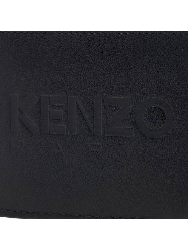 Logo Card Wallet Black - KENZO - BALAAN 7