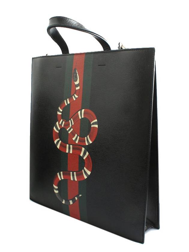 men tote bag - GUCCI - BALAAN 2