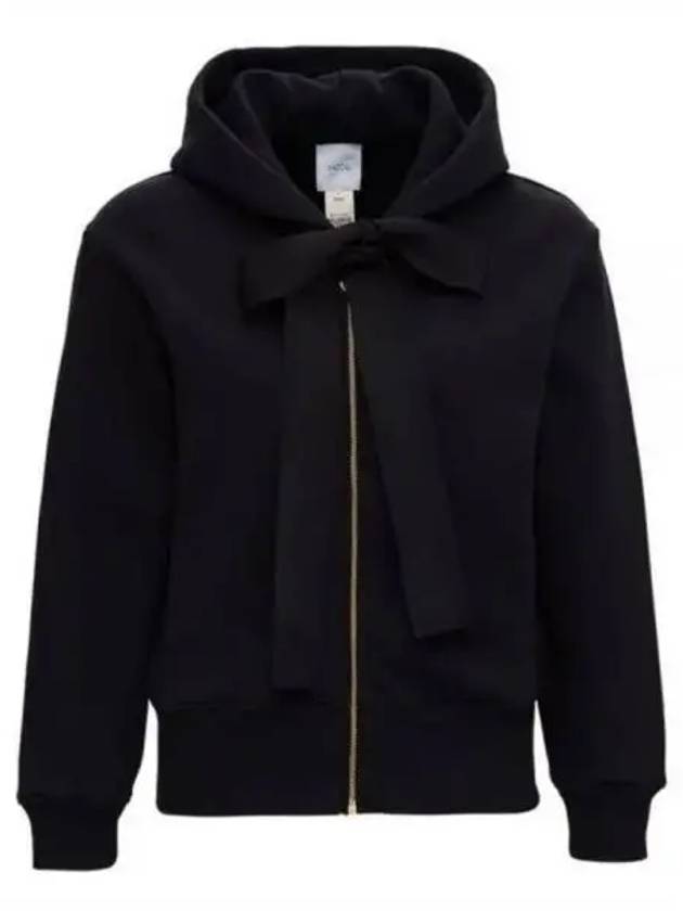 Patou cotton hood zip up JE0079995 999B 1054990 - PATOU - BALAAN 1