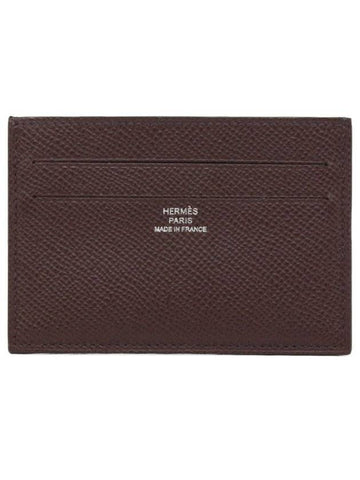 Citizen Twill Card Wallet Rouge Cellier - HERMES - BALAAN 1