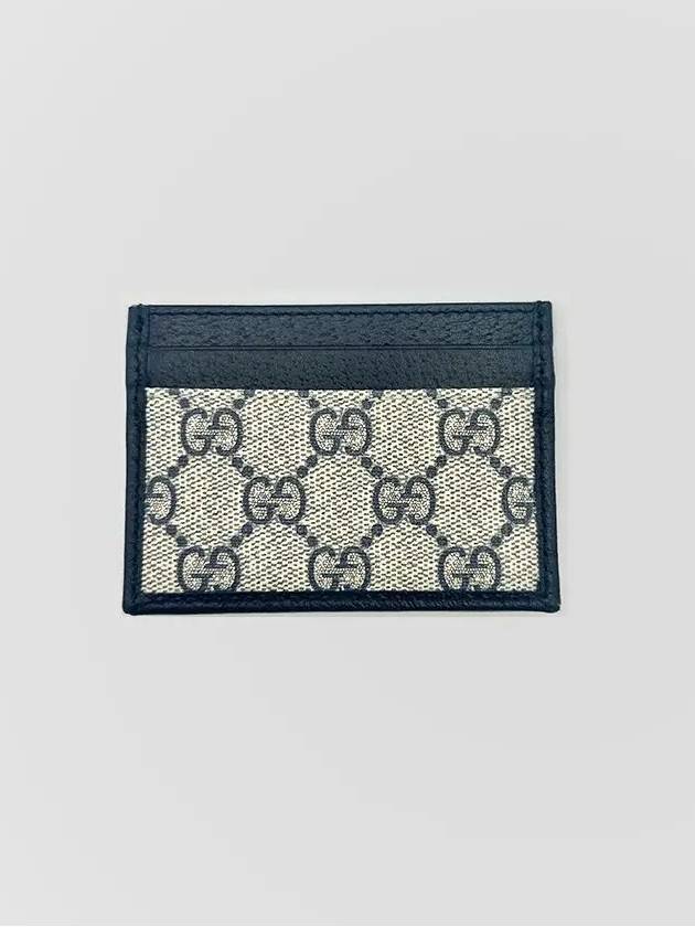 Supreme GG Card Wallet Navy - GUCCI - BALAAN 3