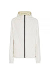 Men's Logo Pattern Reversible Windbreaker White - FENDI - BALAAN 2