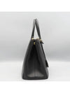 1BA274 2 WAY bag - PRADA - BALAAN 3